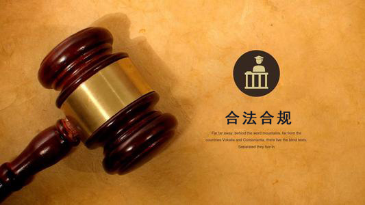 太仓应收账款管理的黄金法则：老司机教你如何让欠款主动上门